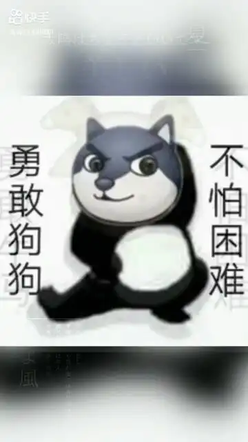 雾落.active难过.表情包

