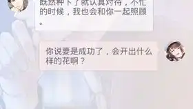 叠纸发六一儿童节的推广啦抖音上的叠依旧是土萌土萌的哈哈哈哈哈哈哈哈

