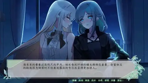 花恋月依预约花恋月依预约下载好游快爆app
