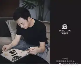 龙庭设计融创西山宸院现代轻奢排屋盗梦空间
