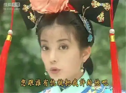 赵薇黄奕,小燕子的修罗场
