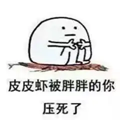 和你想象中的不太一样的实验室
