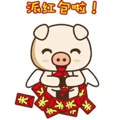 启辰佛山禅车城派红包啦送福利到了