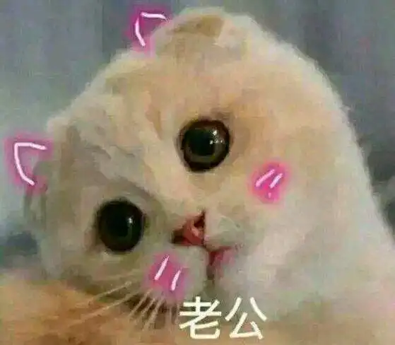 幽默笑话你同学要是看到你,还以为俺是养猪专业户老婆
