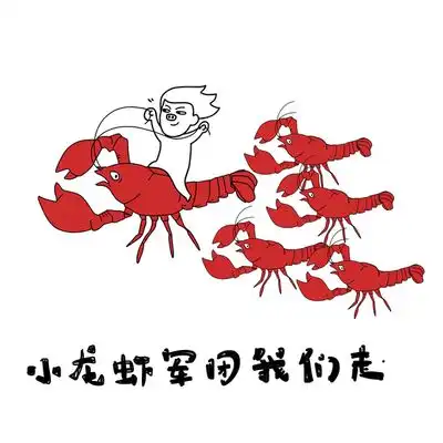 1044聚焦丨中国不缺席世界杯10万只小龙虾出征俄罗斯,网友小龙虾代替国足出线了
