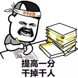 跟不会拍照的朋友一起旅行
