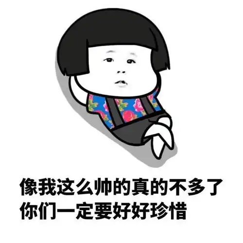 幽默笑话同学们,你们知道为什么,诸葛亮要用草船借箭吗
