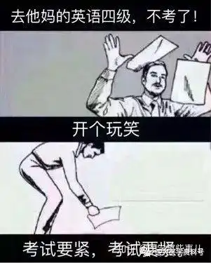 如何学好药理学节选
