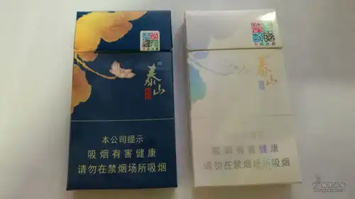 泰山的心悦与颜悦

