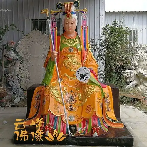 道教神像送子娘娘树脂注生娘娘佛像雕塑邓州市云峰佛像雕塑厂图片寺庙佛像摆件