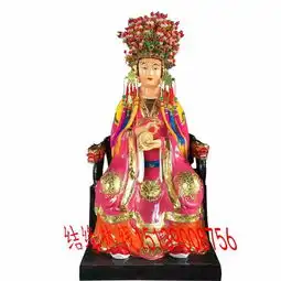泰山奶奶佛像家中供奉子孙娘娘神像雕塑
