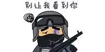手机游戏攻略手游攻略技巧最新手机游戏攻略秘籍4399手机游戏
