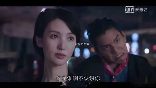 看剧千万不要随便暂停否则哈哈哈哈哈
