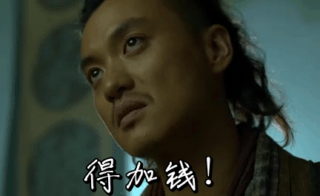 忠诚得加钱4年1.2亿续约,他前脚嫌弃球队后脚就来跪舔
