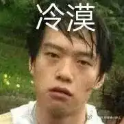 226斤的魏大勋,拼命减肥86斤让网友路转粉
