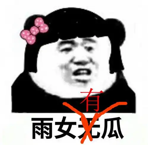 阵雨,雷阵雨,中雨,大雨本周全岛各种量级的雨
