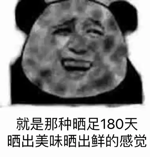 军训福利,奖励你们看看刘昊然
