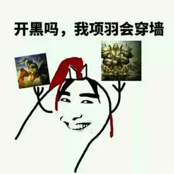 王者荣耀全服更新,八位英雄技能调整诸葛亮惨遭削弱

