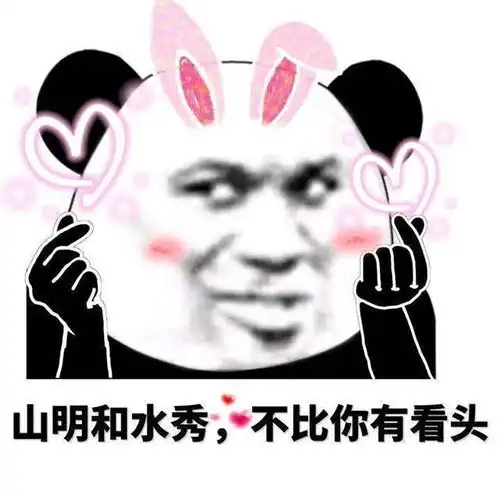 十月新番转生史莱姆一话放出,史莱姆到底是个什么样的存在
