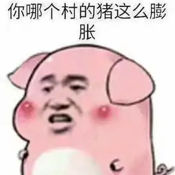 黄子韬自封华语流行乐之王,网友说你抢了汪峰的半壁江山
