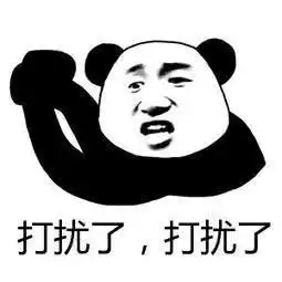 新版本是暗影崛起不,是萨满崛起

