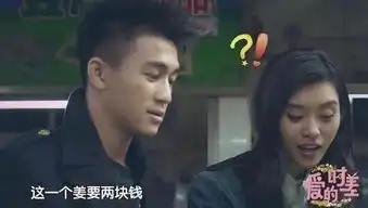 何猷君受伤退赛,奚梦瑶5字揭秘真实原因,刘星图成了受害者
