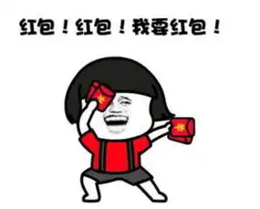 春节红包哪家强支付宝最高4.8万,百度的重复卡竟然价值16万
