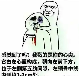 救救医学生
