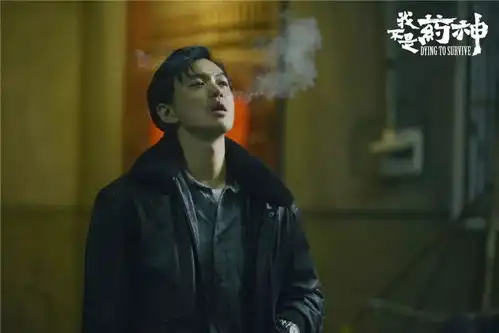 有演技还努力的周一围,简直妖娆到让人腿软
