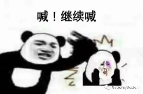 咱在学校拽俚语s01e01people篇
