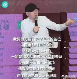 经过崔永元事件,怎样评价冯小刚
