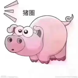 哥哥照片哥哥相册大全yy官方
