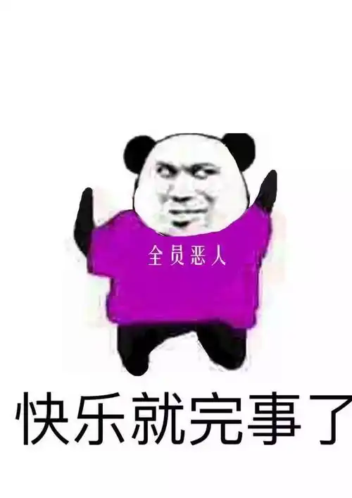 说出来你可能不信,旺旺真的是一家医院
