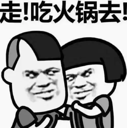 开心笑话老婆怀孕那会儿脾气不好,想吃什么必须立刻吃到
