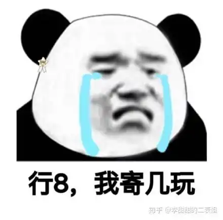家里有浴缸是什么样的体验
