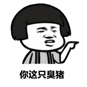 高中生开学啦准备好了吗这些句子非常适合你,家长转给孩子
