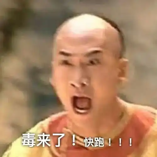 一波菜鸡玩家操作日常,这条推送有声音
