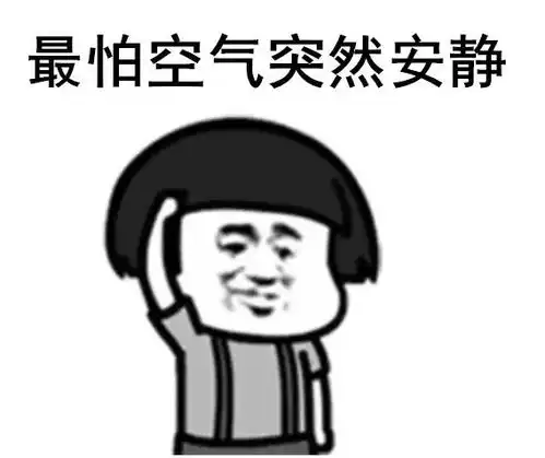 用殡葬车运送生活物资,副局长被立案审查
