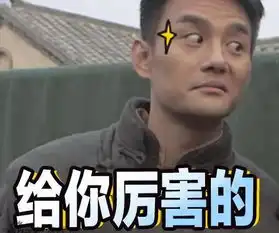 新京报刊文评职场碰瓷小心把自己套进去
