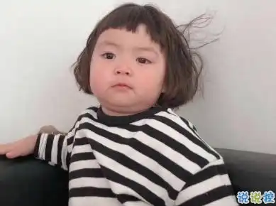 2020成年人的六一怎么过大人过儿童节的句子超有趣

