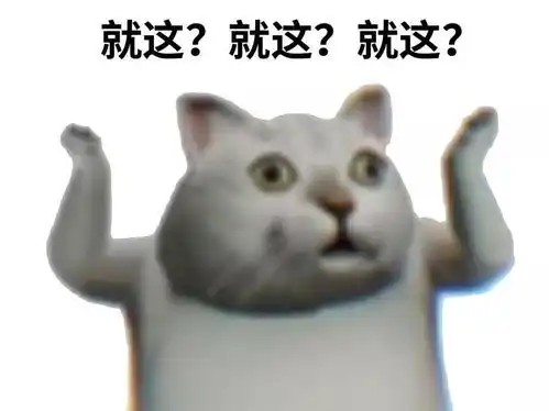一个hb人的悲伤
