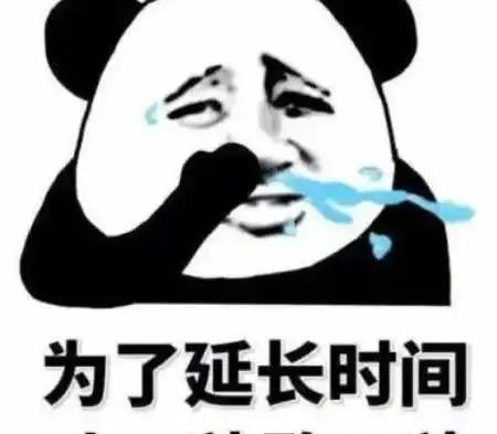 专怼杠精表情跟我去工地干活吧,我发现你特别能抬杠
