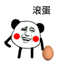 广东人爱吃的土鸡蛋,都是智商税
