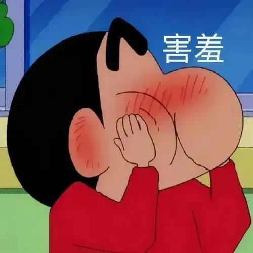 表情包哭的表情包可爱动态0815期
