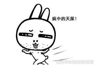 爆笑段子小倩,我这辈子只爱你一个,生生世世都不会改变,你信吗
