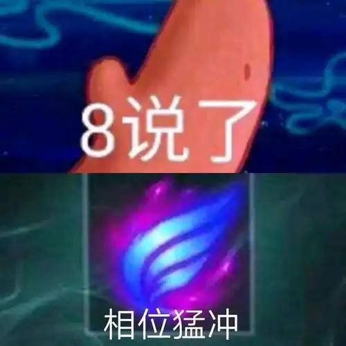 第五人格的段位究竟是怎么样的了

