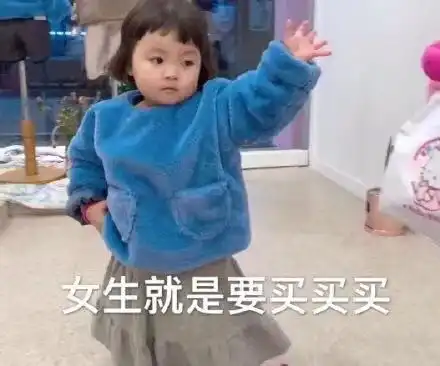 摆摊日记夜市摆摊卖小饰品
