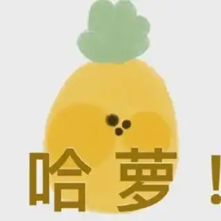 追剧少女
