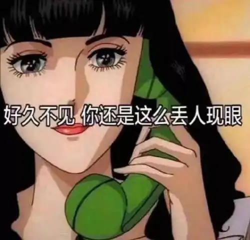 pua当道渣男盛行,美国人管他们叫什么
