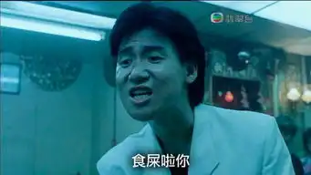 这个表情是谁
